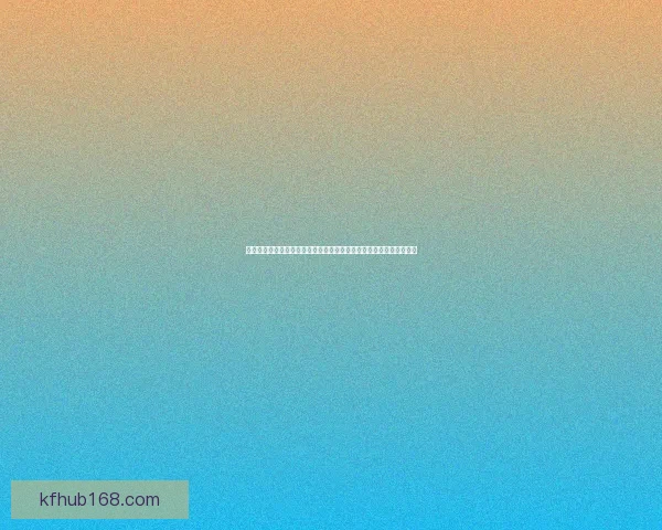 世界杯竞猜福利平台全新升级开启畅享足球赛事预测赢取惊喜福利盛宴